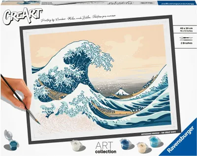 Produktbild von Große Welle (Hokusai) Ravensburger 23690