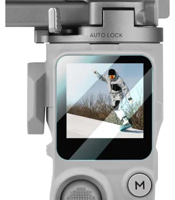 Produktbild von STABLECAM 4 1 Modellbau-Zubehör
