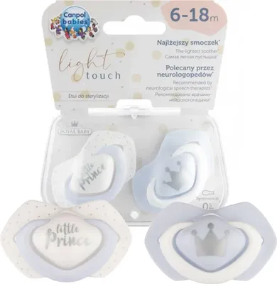A product package containing two pacifiers for babies.