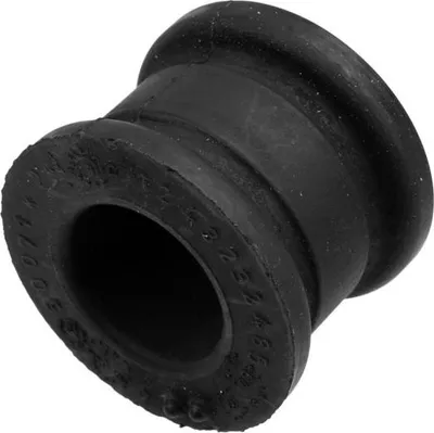 Produktbild von Lemförder Lagerung, Stabilisator Vorderachse 11215 02