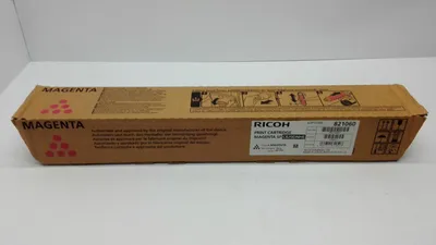 Productafbeelding van Toner RICOH 820118 SPC820DN, magenta