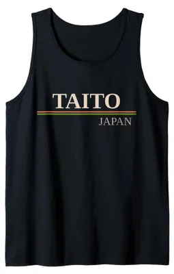 Obrázok produktu pre Tieto Japan – Tielko