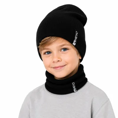 Produktbild von HEYO Kinder Beanie Mütze und Schlauchschal Set aus Baumwolle gerippt– Übergangsmütze für Frühling Herbst weich & elastisch Schwarz