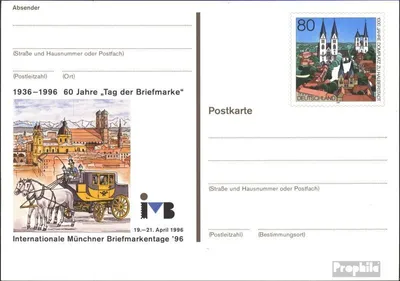 Produktbild von Belege Ganzsachen BRD (BR.Deutschland) 1996 PSo41 Amtliche Sonderpostkarte  Briefmarkentage