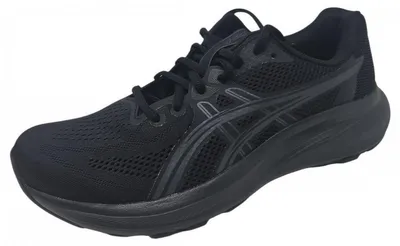Produktbild von Asics Gel Contend 10 Sneaker Schwarz in Gr. 46.5