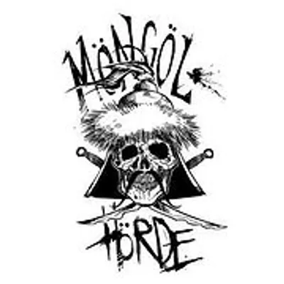 Productafbeelding van Mongoolse horde - Mongoolse horde