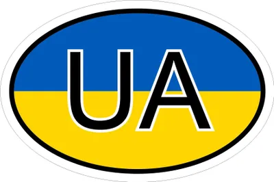 Produktbild von Kiwistar - Autoaufkleber - 15x10 cm - außen klebendKiwistar Autoaufkleber - Ukraine UA Auto, Laptop, Fahrrad, LKW, Motorrad Mehrfarbig Autoaufkleber Aufkleber KFZ Flagge Fahne