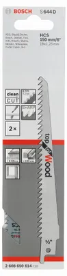 Immagine prodotto di Lame per sega alternativa Bosch S 644D (2 pz.)