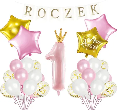Immagine prodotto di Set primo compleanno - palloncini, striscione, rosa, 1 set