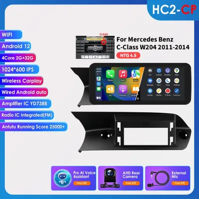 Zdjęcie produktu dla Radio samochodowe z systemem Android 13 i Carplay, 10,25-calowy ekran multimedialny oraz GPS
