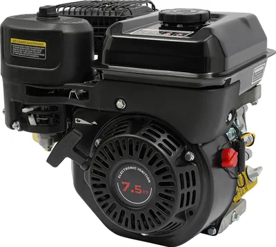 Produktbild von Gasmotor, 7,5 PS Leistung, Viertaktmotor, schwarz