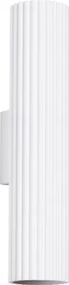 Produktbild von Wandleuchten GLOOW 30 weiß LED 4000K 2xGU10 10W  30x8.5x6.5cm Sollux Lighting