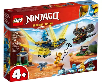 Produktbild von LEGO® NINJAGO® 71798 Duell zwischen Nya und Arins Babydrachen