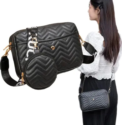 Immagine prodotto di BORSA EKO SKIN NERA DA DONNA CHEVRON set di 2 CHEVRON