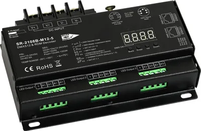 Produktbild von SR-2108B-M12-3 DMX512  und  RDM Decoder 12-Kanal 5A pro Kanal 12-24V DC Metallgehäuse XLR RJ45