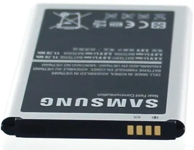 Immagine prodotto di Batteria per Samsung SM-N7507 con NFC, agli ioni di litio, 3,8 V, 3100 mAh, nera.