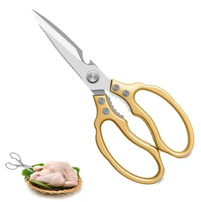 Image de Omgoods - Ciseaux de cuisine multifonctions en acier inoxydable