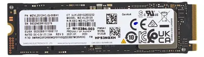 Immagine prodotto di SSD HP - 512 GB - interno - M.2 2280 - PCIe 4.0 x4 (NVMe)