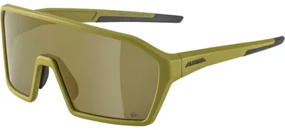 Produktbild von Alpina Ram Q-Lite Olive Matt/Gold Fahrradbrille