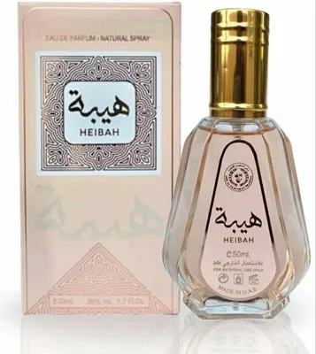 Zdjęcie produktu dla Ard Al Zaafaran Heibah EDP 50 ml UNISEX