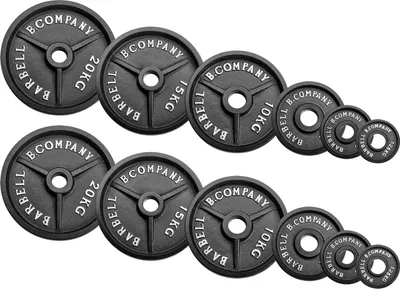 Produktbild von Guss Hantelscheiben 50/51 mm : 2x1,25kg+2x2,5kg+2x5kg+2x10kg+2x15kg+2x20kg Aufteilung: 2x1,25kg+2x2,5kg+2x5kg+2x10kg+2x15kg+2x20kg
