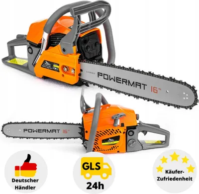 Produktbild von Powermat Benzin Kettensäge Motorsäge 4.9 PS 52ccm Motorkettensäge PM-HR-7020