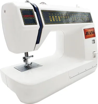 Produktbild von VERITAS Nähmaschine JSA18 JEANS, mechanisch