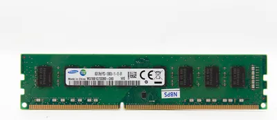 Produktbild von Lenovo 1100945, 8 GB, 1 x 8 GB, DDR3, 1600 MHz