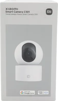 Produktbild von Xiaomi BHR8683GL Smart Camera C301 (XI) weiß
