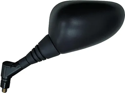 Imagen del producto de Espejos retrovisores s para manillar, marca MAGNETI MARELLI, compatibles con la Yamaha Majesty 250