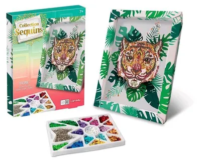Produktbild von Lansay - Paillettenkunst Tiger