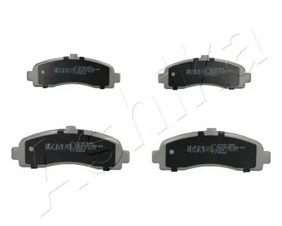 Produktbild von ASHIKA Bremsbeläge Satz Vorne für NISSAN MICRA II (K11) 50-00-012