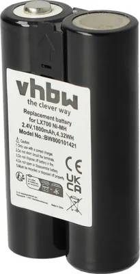 Produktbild von vhbw Akku kompatibel mit Logitech LX700 Cordless Desktop kabellose Maus (1800 mAh, 2,4 V, NiMH)