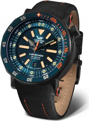 Produktbild von Herrenset VOSTOK EUROPE NH35A-620C633, dunkelblau, sportlich, zusätzliches Armband.