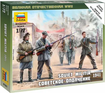 Productafbeelding van Wargames (Tweede Wereldoorlog) - Figuren 6181 – Sovjetmilitie, 1941 (1:72)