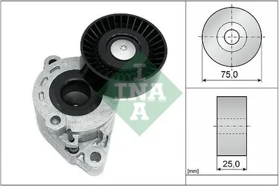 Produktbild von INA 534 0721 10 Spannarm Keilrippenriemen Ø75mm für MITSUBISHI OUTLANDER III (GGW, GFW, ZJ) Outlander II SUV (CWW)