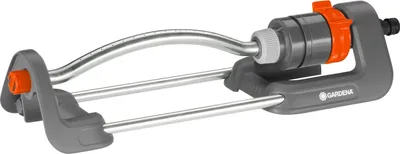 Produktbild von GARDENA 208-220 Classic Viereckregner Polo 220 Classic, grau/schwarz/orange