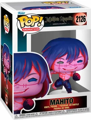 Zdjęcie produktu dla FUNKO POP! 87972, Figurka kolekcjonerska, Anime i manga