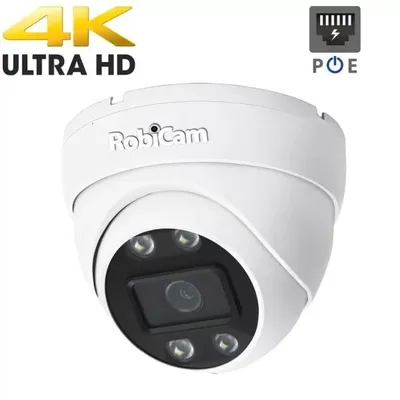 Obrázok produktu pre Kupolová kamera s napájaním cez PoE, 8 MP, 4K, zvuk, kovové puzdro, farebné nočné videnie, siréna