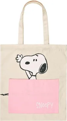 Produktbild von Peanuts Stofftasche Snoopy multicolor Standard