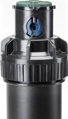 Produktbild von Rain Bird Rotationssprühgerät - 5004 PC PLUS