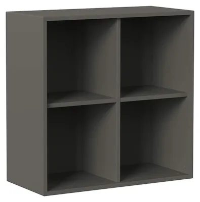 Image de Iconico Home QBE, cube de rangement avec 4 compartiments, pour l'entrée, le salon, la chambre, etc