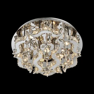 Produktbild von Deckenleuchte ARAMEA LED/24W, 7xGU10/50W, 3000K, silber, Ø: 60 H: 24 cm, Fassung LED & GU10