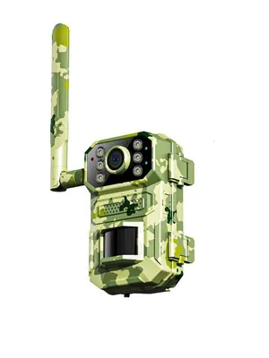 Image de RobiCam, HC880, caméra de chasse innovante, connectivité 4G, batterie intégrée et panneau solaire