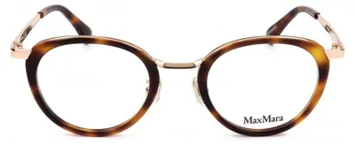 Produktbild von Maxmara Mod. Mm5167-D Dark Havana
