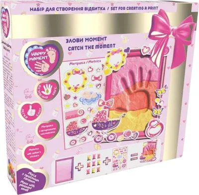 Zdjęcie produktu dla MAKSIK Zestaw do wykończenia odcisku MonnLightClay OKT3265