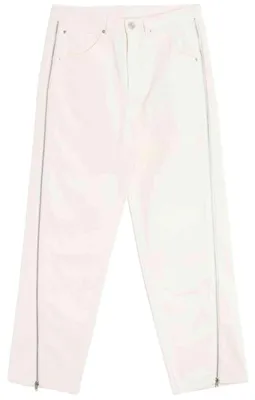Produktbild von Hose Extraordinary EX23SPPL006WT für Unisex