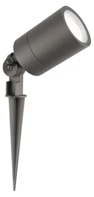 Produktbild von Ledvion Gartenstrahler mit Erdspieß anthrazit 3W 6500K GU10 IP65