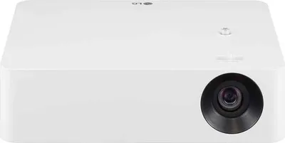 A white LG projector is shown from the front on a white background.