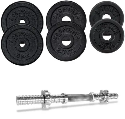 Obrázek produktu pro ScSPORTS Činkový set 20 kg, litinové závaží, 30/31 mm osa